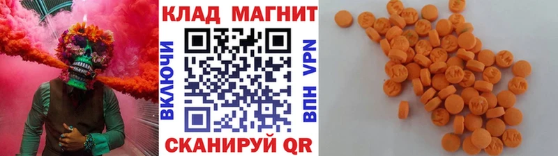 Все наркотики Саратов Амфетамин  Меф  Alpha-PVP 