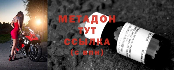 амф Пестово