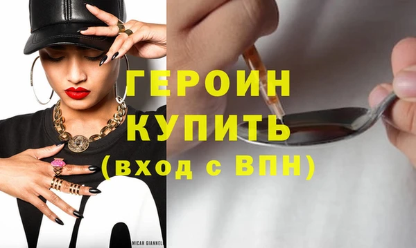 круглые Воткинск