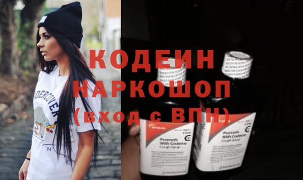 а пвп мука Пересвет