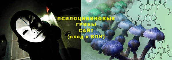 кокаин Переславль-Залесский