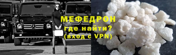 кокаин Переславль-Залесский