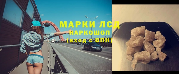 а пвп мука Пересвет