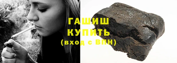 а пвп мука Пересвет
