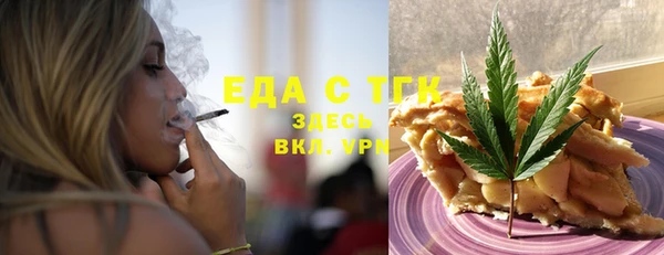 кокаин Переславль-Залесский