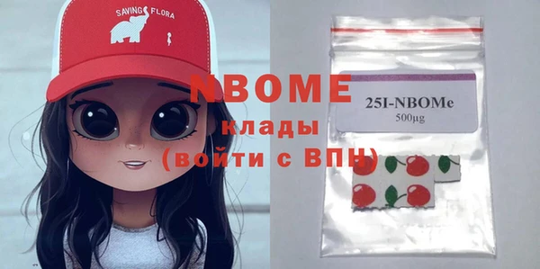 а пвп мука Пересвет