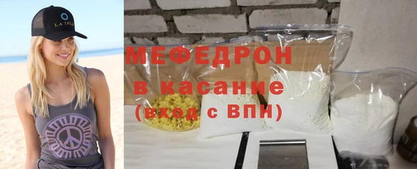 кокаин Переславль-Залесский