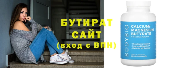 а пвп мука Пересвет
