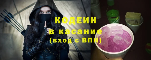 а пвп мука Пересвет