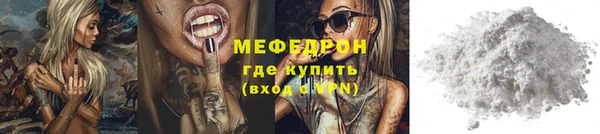 кокаин Переславль-Залесский