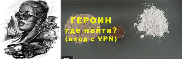 амф Пестово