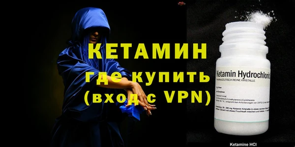 кокаин Переславль-Залесский