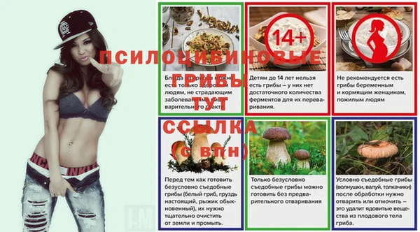 кокаин Переславль-Залесский