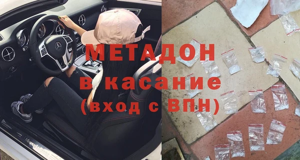 кокаин Переславль-Залесский