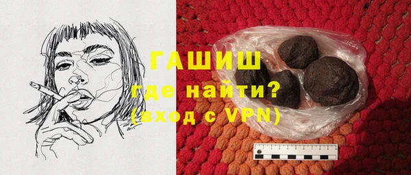 кокаин VHQ Остров