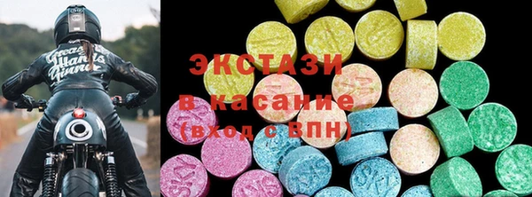 а пвп мука Пересвет