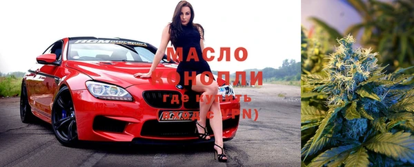 кокаин Переславль-Залесский
