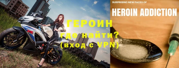 а пвп мука Пересвет