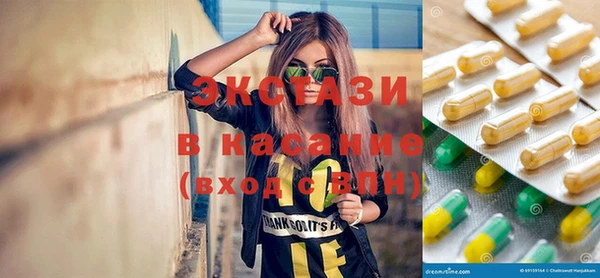 кокаин Переславль-Залесский