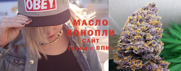 а пвп мука Пересвет