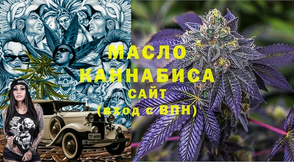 а пвп мука Пересвет