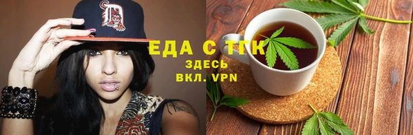 амф Пестово