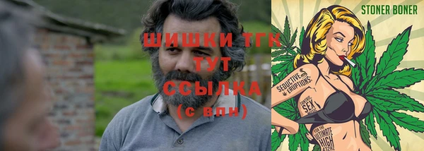 кокаин Переславль-Залесский