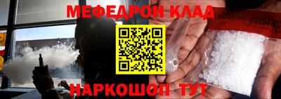 СК Бугуруслан