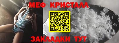 СК Бугуруслан