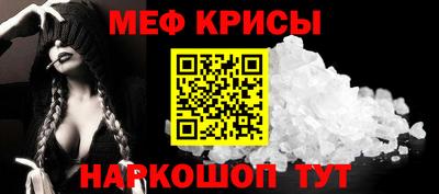 СК Бугуруслан