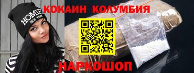 СК Бугуруслан