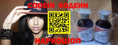 гашик Бузулук