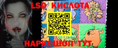 СК Бугуруслан
