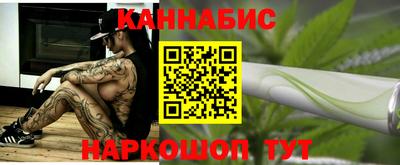 ALPHA PVP Будённовск