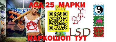 гашик Бузулук