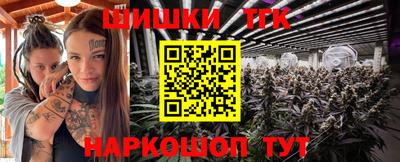 ALPHA-PVP Бузулук