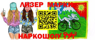 ALPHA-PVP Бузулук