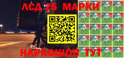 ALPHA PVP Будённовск