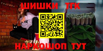 мефедрон Бугуруслан