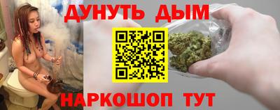 СК Бугуруслан