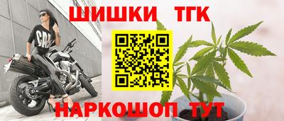 ALPHA-PVP Бузулук