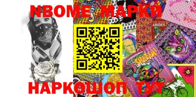 ALPHA-PVP Бузулук