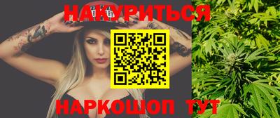 ALPHA PVP Будённовск