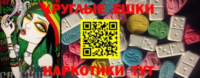 СК Бугуруслан