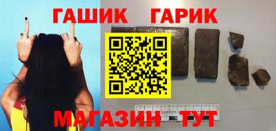 СК Бугуруслан