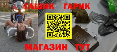 СК Бугуруслан