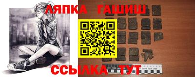 СК Бугуруслан