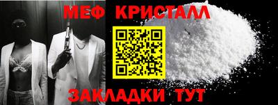 СК Бугуруслан