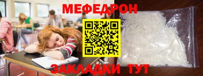 гашик Бузулук