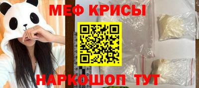 гашик Бузулук